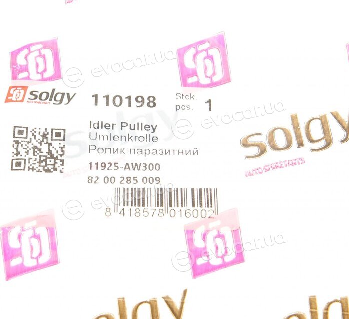 Solgy 110198