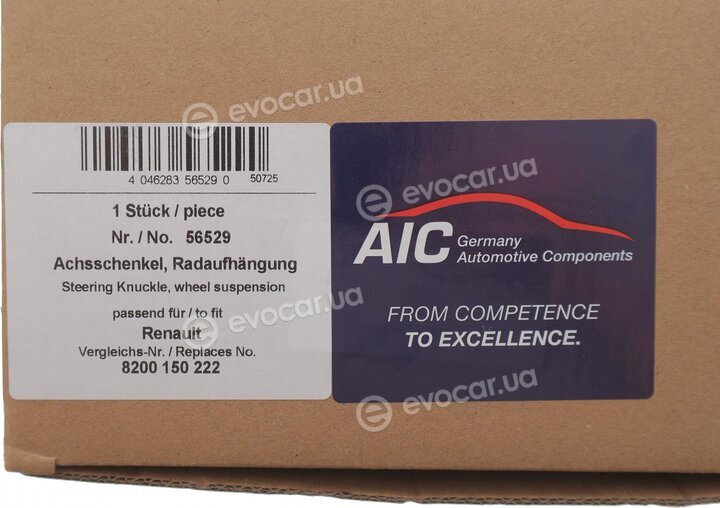 AIC 56529