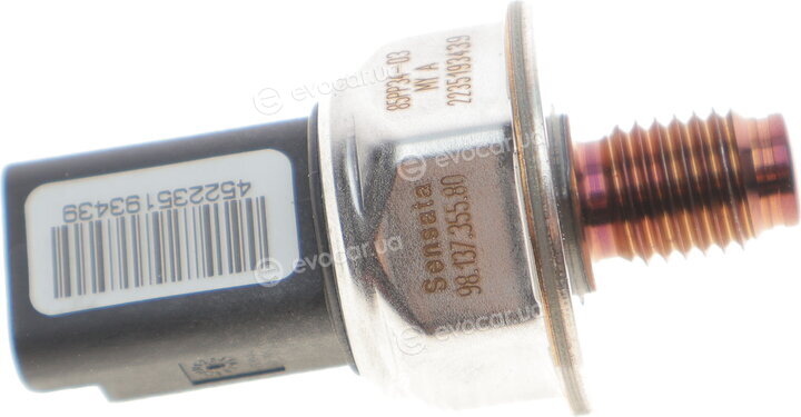 Mopar (PSA / FCA) 9813735580
