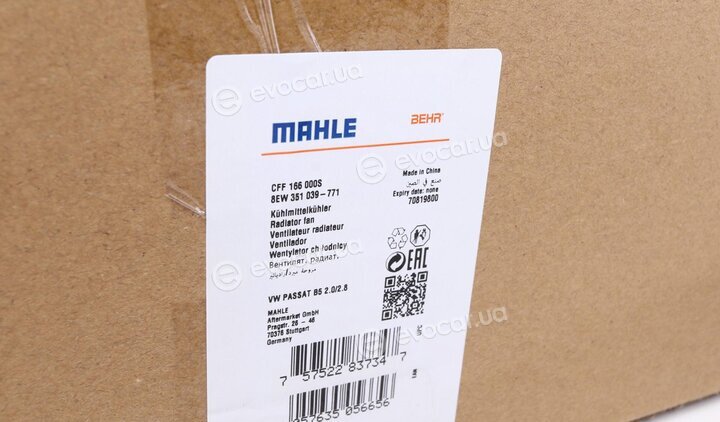 Mahle CFF 166 000S