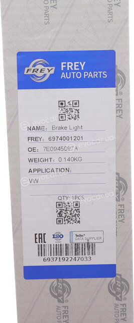 Frey 6974001201