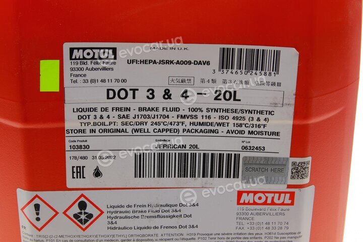 Motul 103830