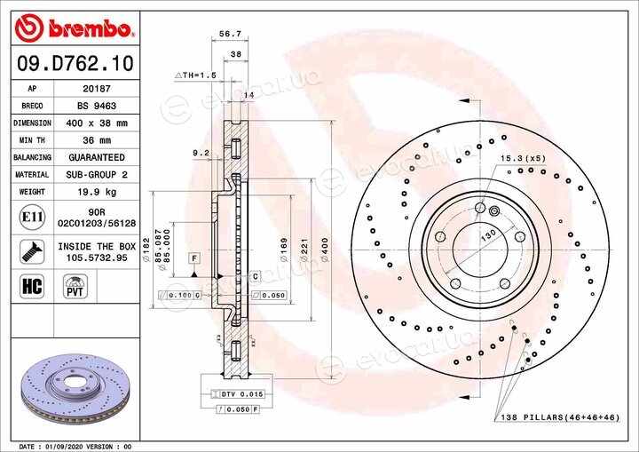 Brembo 09.D762.10