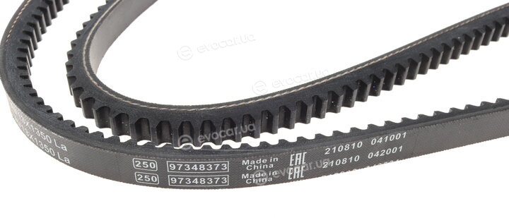 Bosch 1 987 947 667