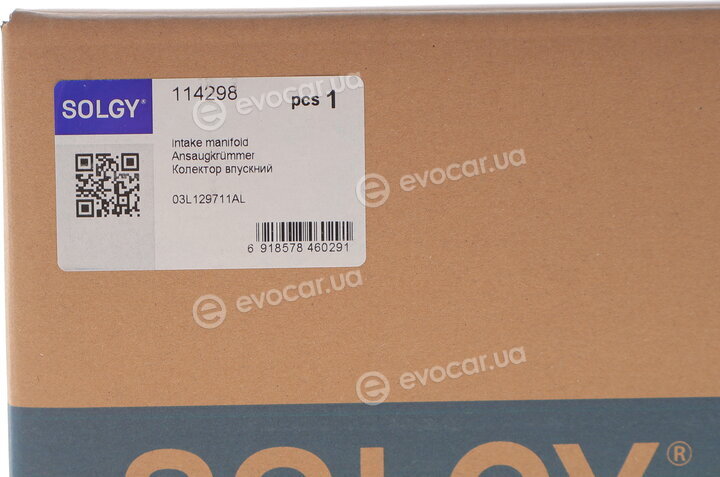 Solgy 114298