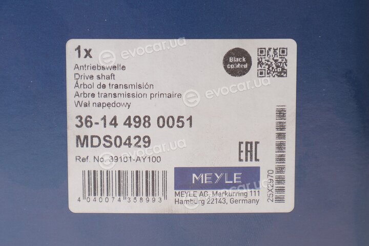 Meyle 36-14 498 0051