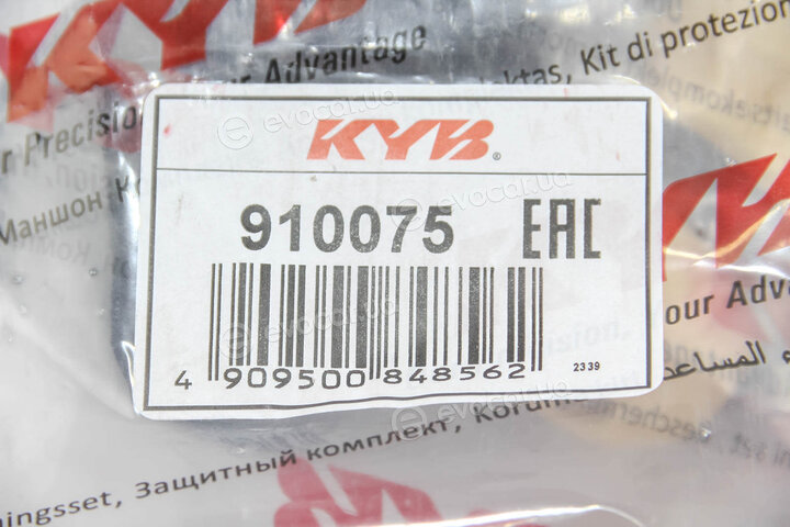 KYB / Kayaba 910075