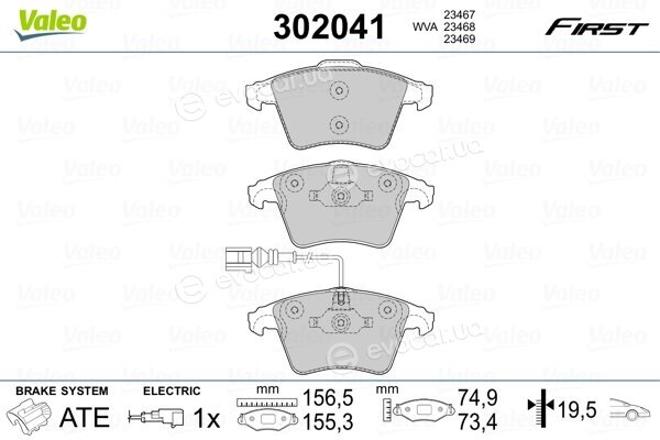 Valeo 302041
