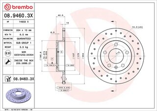 Brembo 08.9460.3X