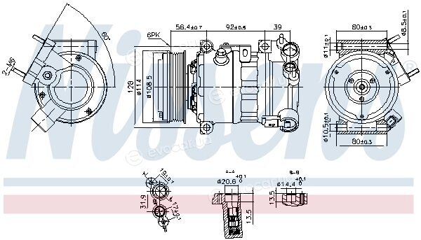 Nissens 890599