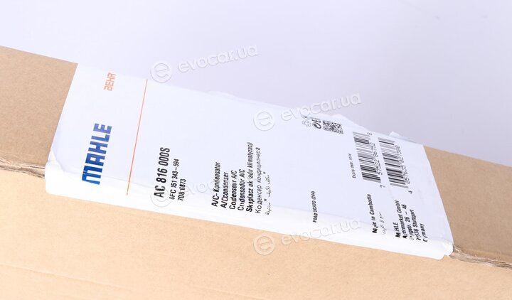 Mahle AC 816 000S