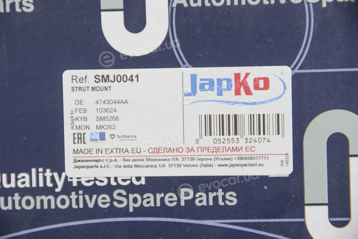 Japko SMJ0041