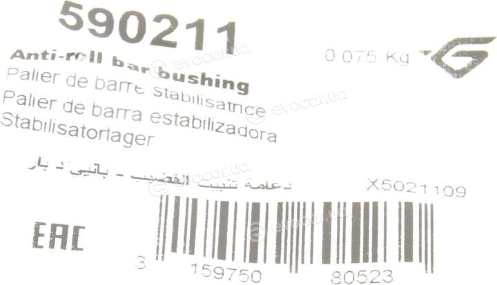 Hutchinson 590211