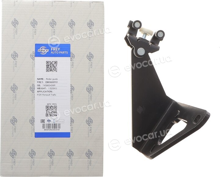 Frey D903000701