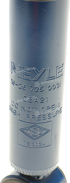 Meyle 16-26 725 0031