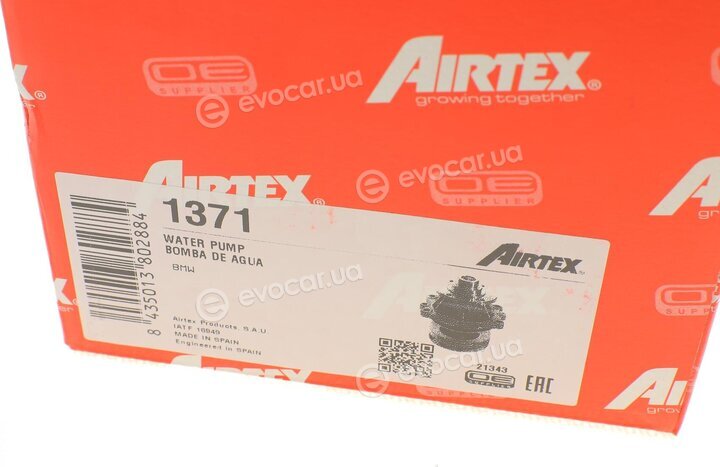 Airtex 1371