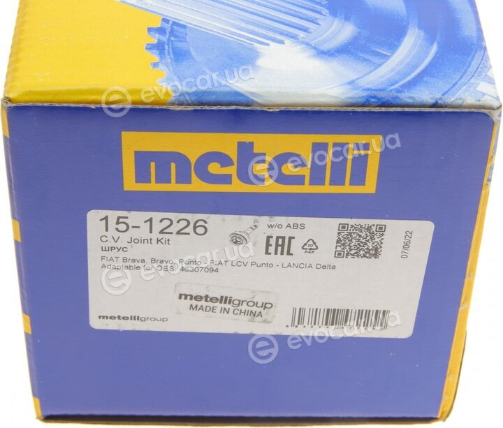 Metelli 15-1226