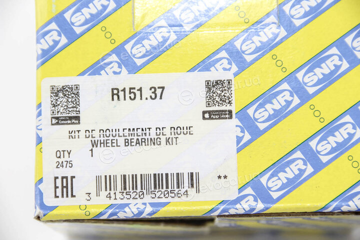 NTN / SNR R151.37