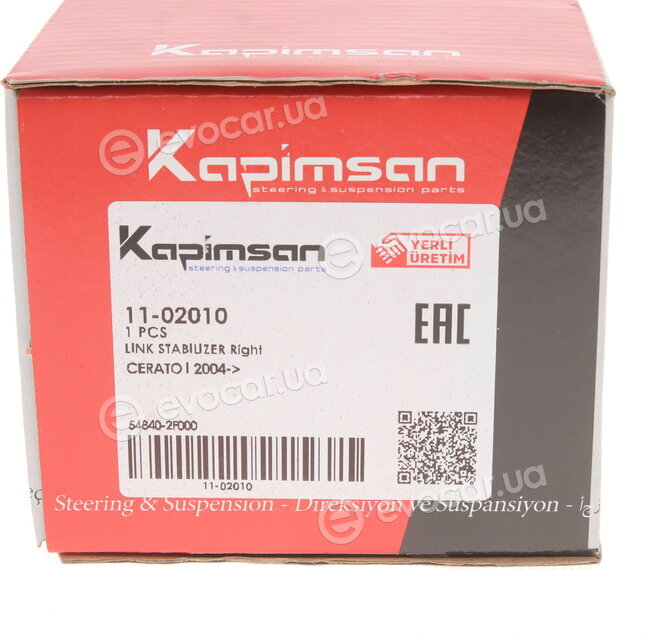 Kapimsan 11-02010