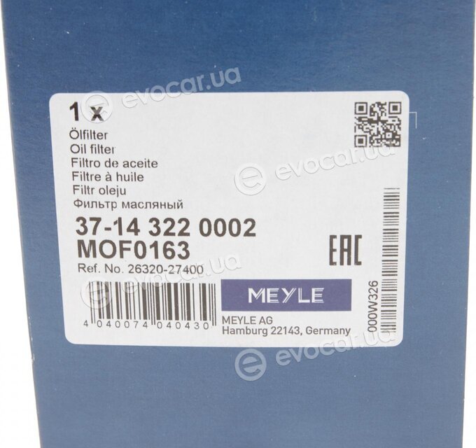 Meyle 37-14 322 0002