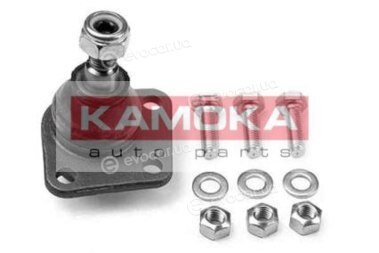 Kamoka 9919186