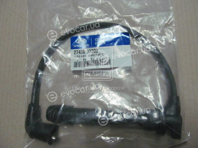 Kia / Hyundai 27430-37200