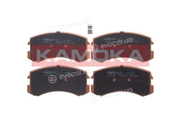 Kamoka JQ101130