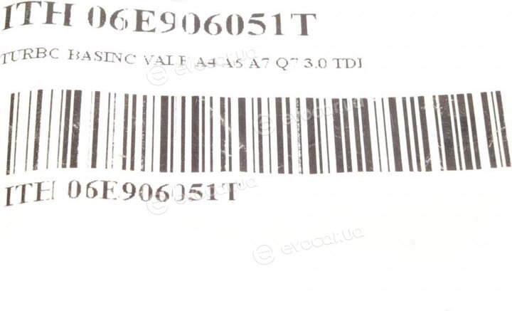 VAG 06E906051T