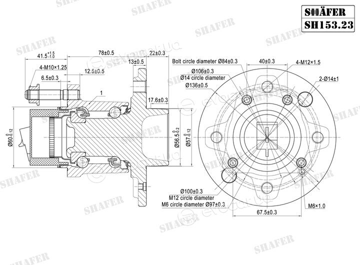 Shafer SH153.23K
