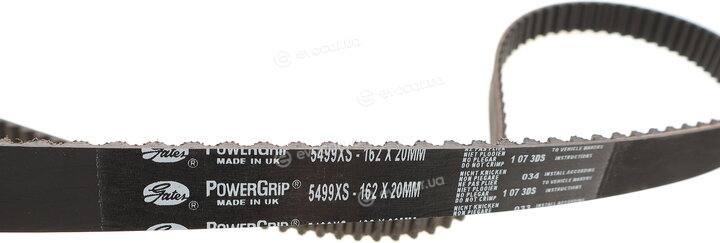 Gates KP25499XS-2