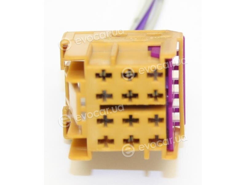 Starline CP VG-MULTI-03-3501L