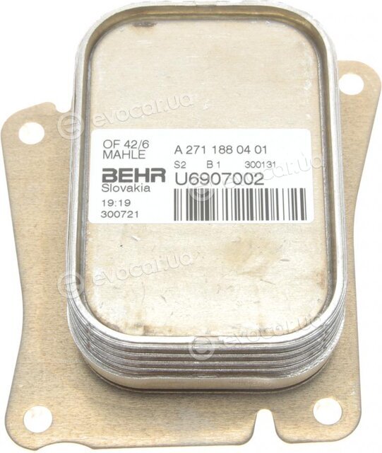 Mercedes-Benz A2711880401