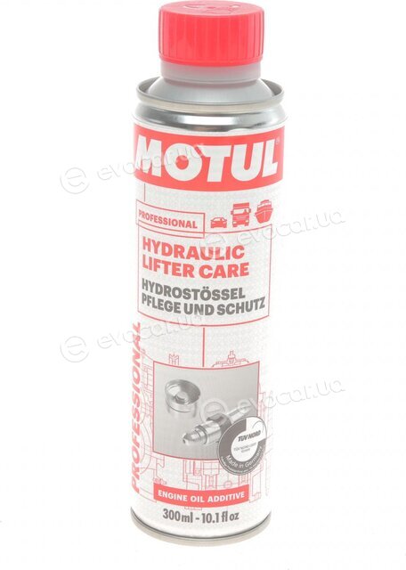 Motul 108120