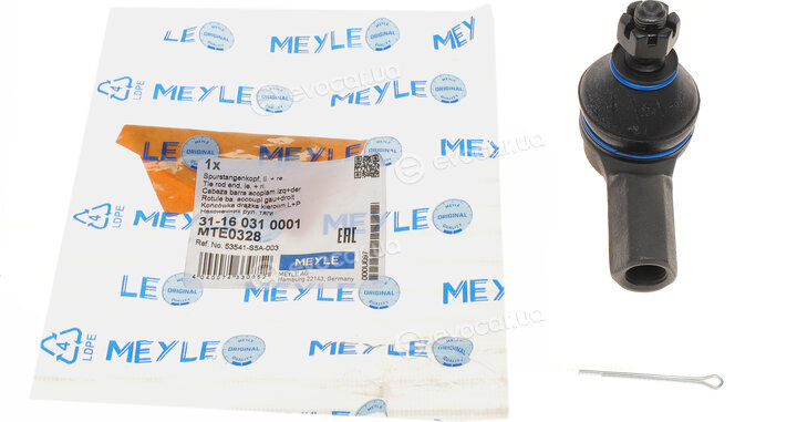 Meyle 31-16 031 0001