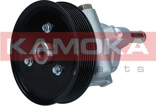 Kamoka PP145