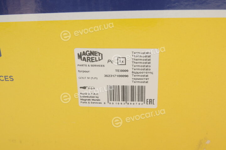 Magneti Marelli 352317100090