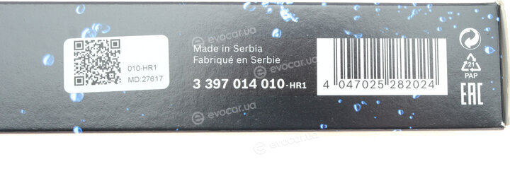 Bosch 3 397 014 010