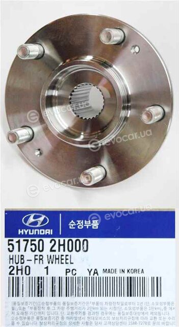 Kia / Hyundai 517502H000