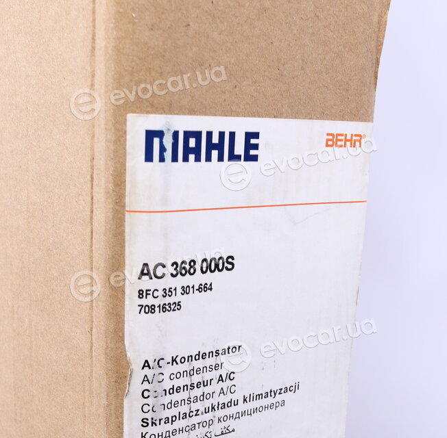 Mahle AC 368 000S
