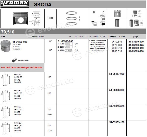 Yenmak 31-03309-100
