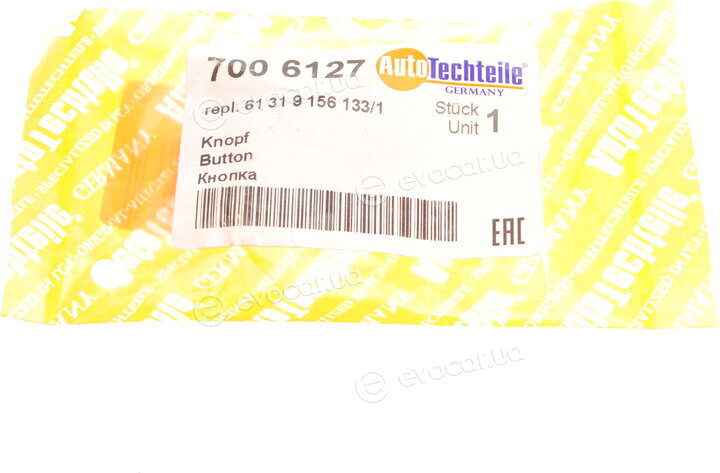Autotechteile 700 6127