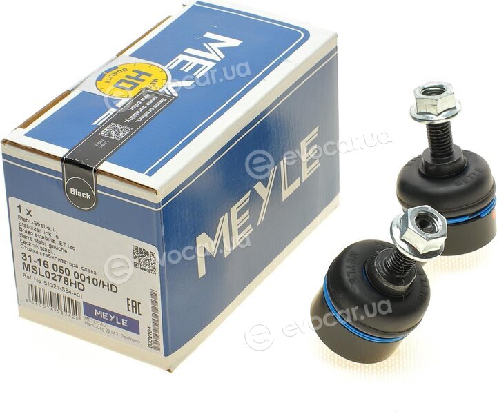 Meyle 31-16 060 0010/HD