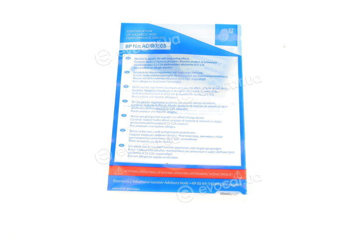 Blue Print ADG030252