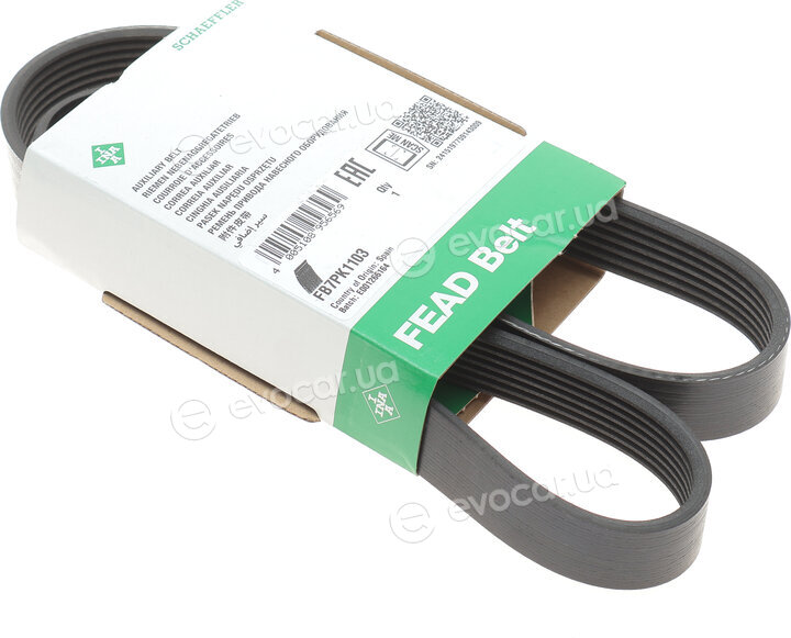 INA FB 7PK1103