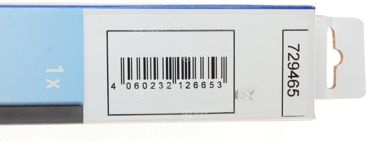 Stabilus 729465
