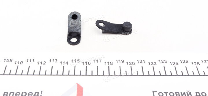 Frenkit 234038