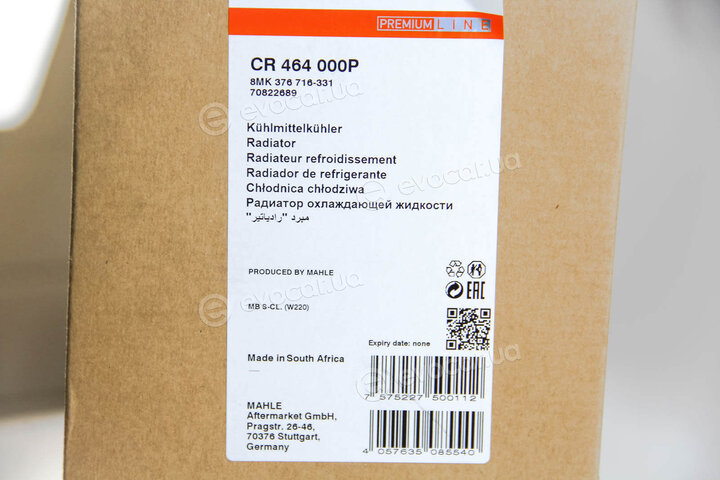 Mahle CR 464 000P