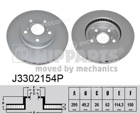 Nipparts J3302154P