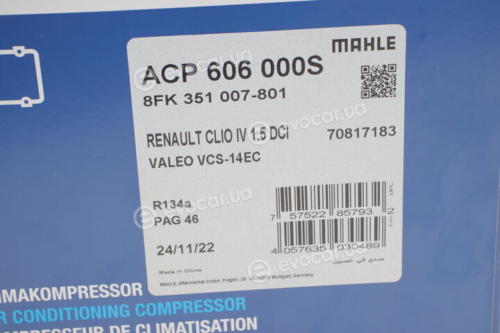 Mahle ACP 606 000S