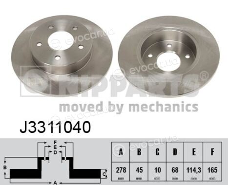 Nipparts J3311040